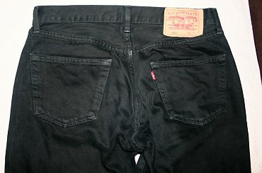 tył spodnie #bluza #koszula #koszulka #spodnie