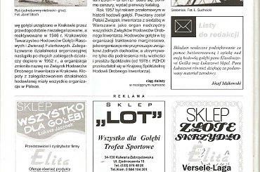 #gołębie #rysie #zwierzęta