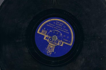 skany plyt #plyty #gramofon #stare