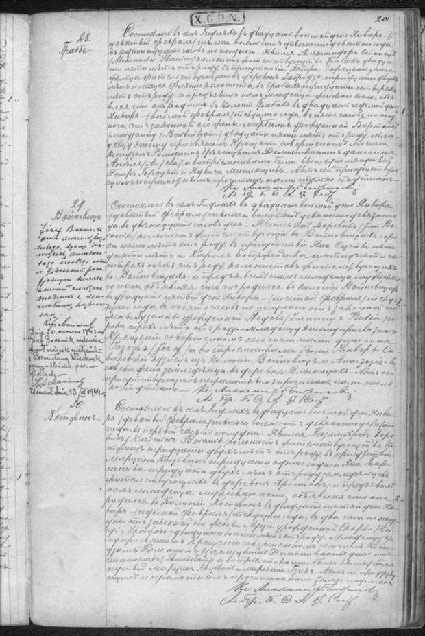 Genealogia
